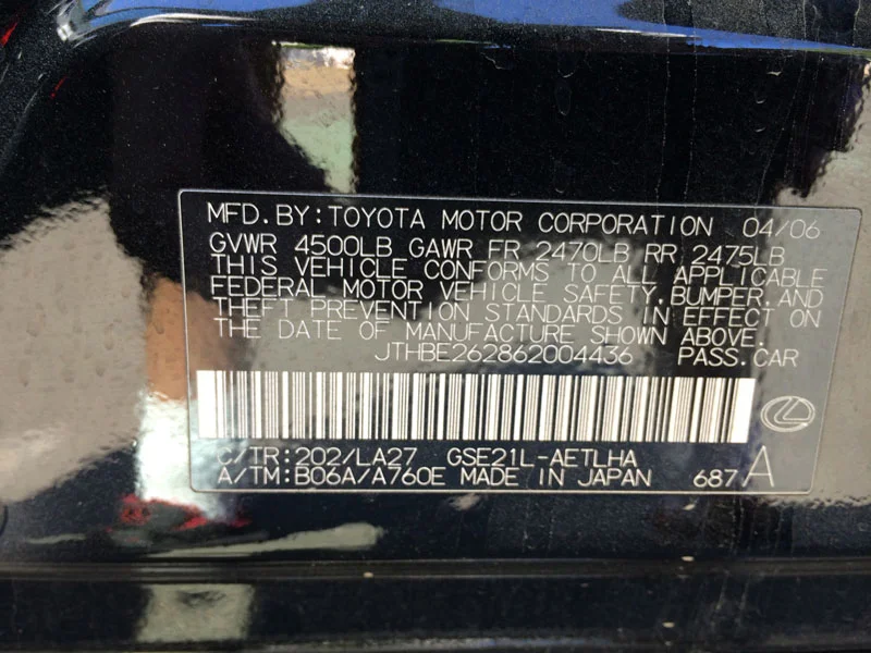 2006 Lexus IS 350 Sedan - Image 23